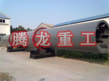 礦粉轉(zhuǎn)筒烘干設(shè)備 、礦粉轉(zhuǎn)筒干燥設(shè)備 、礦粉轉(zhuǎn)筒烘干機、礦粉轉(zhuǎn)筒干燥機、礦粉轉(zhuǎn)筒烘干機械