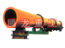 酒糟轉(zhuǎn)筒烘干設(shè)備 、酒糟轉(zhuǎn)筒干燥設(shè)備 、酒糟轉(zhuǎn)筒烘干機、酒糟轉(zhuǎn)筒干燥機、酒糟烘干設(shè)備 、酒糟干燥設(shè)備