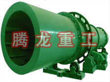 煤泥轉(zhuǎn)筒烘干設(shè)備 、煤泥轉(zhuǎn)筒干燥設(shè)備 、煤泥轉(zhuǎn)筒烘干設(shè)機、煤泥轉(zhuǎn)筒干燥機 、煤泥轉(zhuǎn)筒回轉(zhuǎn)窯烘干設(shè)備