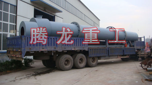 三筒烘干機、三筒干燥機、三筒烘干設(shè)備、三筒干燥設(shè)備、轉(zhuǎn)筒烘干設(shè)備、轉(zhuǎn)筒干燥機