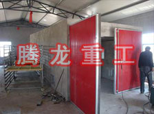 枸杞烘干機、枸杞干燥機、枸杞烘干設(shè)備、枸杞干燥設(shè)備、枸杞烘干箱、枸杞干燥箱