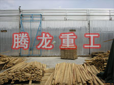 木材干燥箱價格、木材烘干箱價格、木材干燥箱生產(chǎn)廠家、木材烘干箱生產(chǎn)廠家