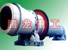 沙子烘干機、沙子干燥機、沙子烘干設(shè)備、沙子干燥設(shè)備、河沙黃沙烘干機