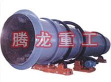 工業(yè)烘干機、工業(yè)干燥機、 粉煤灰煤泥水渣脫硫石膏木薯渣果渣褐煤污泥豆渣礦渣蘭炭碳酸鈣石墨石烘干機
